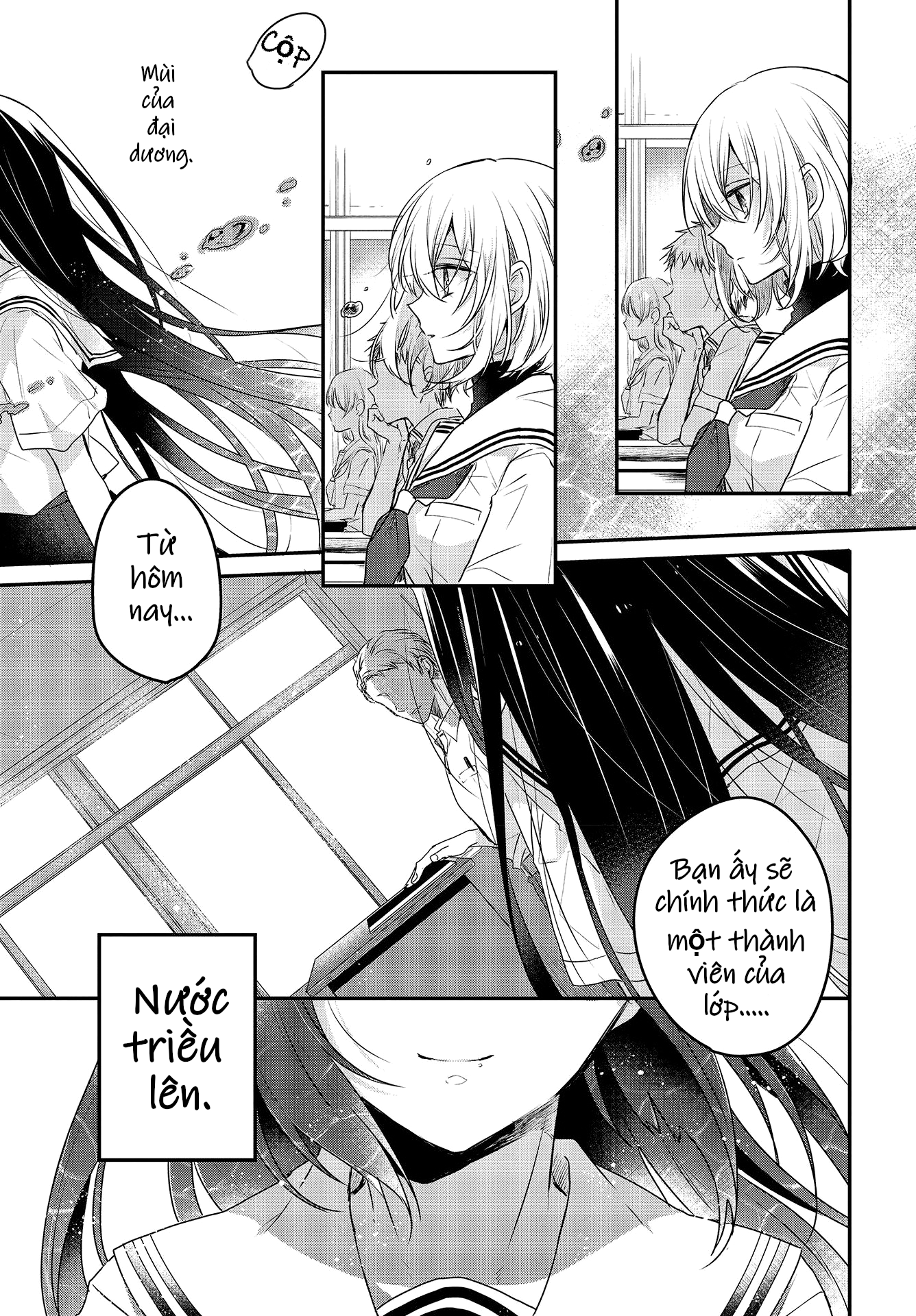Watashi o Tabetai, Hitodenashi Cô gái lạ dưới ánh nắng xuyên qua tán cây 第7页