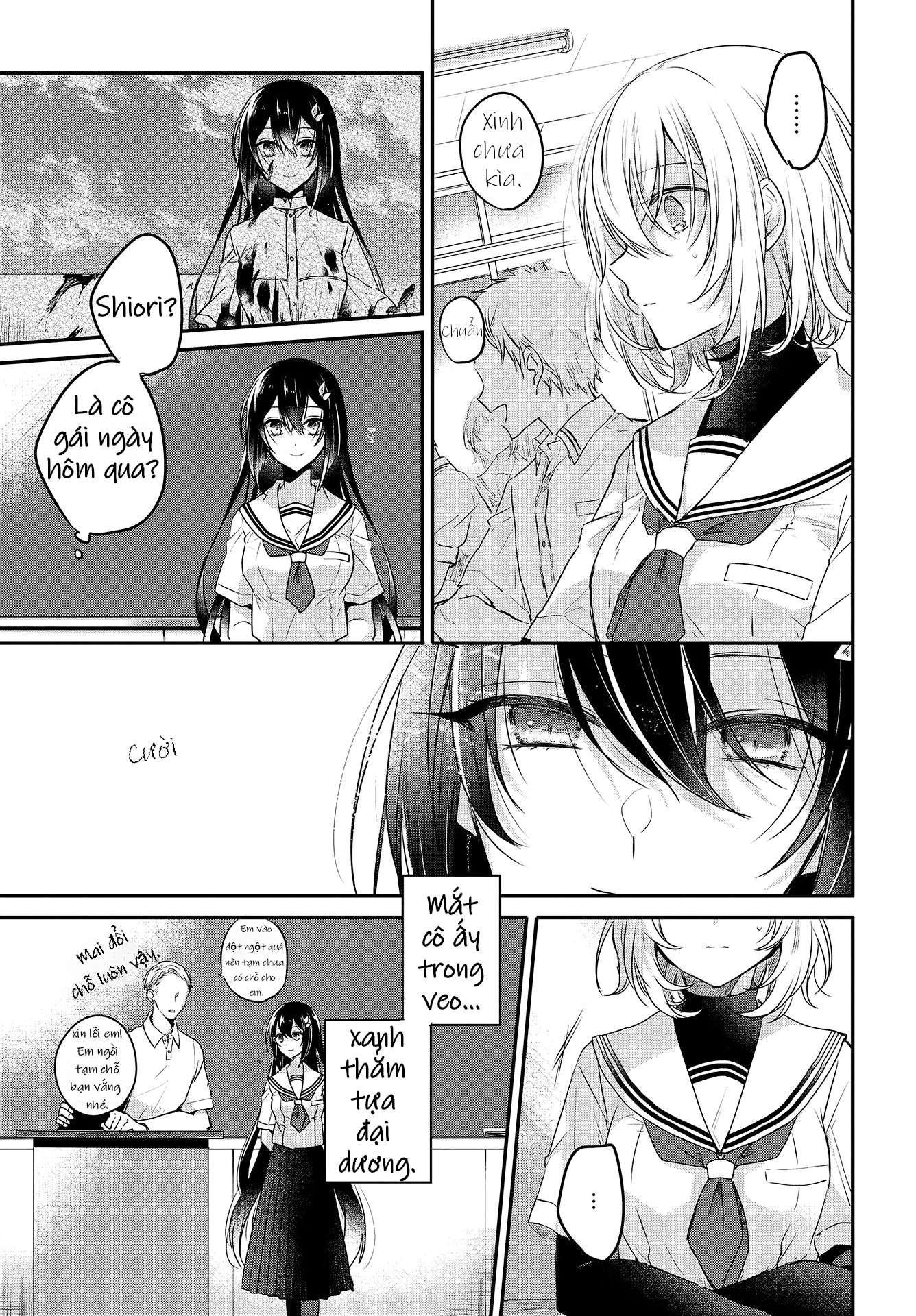 Watashi o Tabetai, Hitodenashi Cô gái lạ dưới ánh nắng xuyên qua tán cây 第9页
