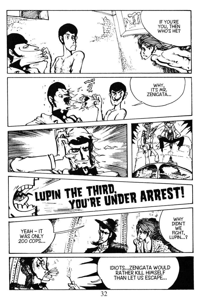 Shin Lupin III Lupin Family Reunion 第25页