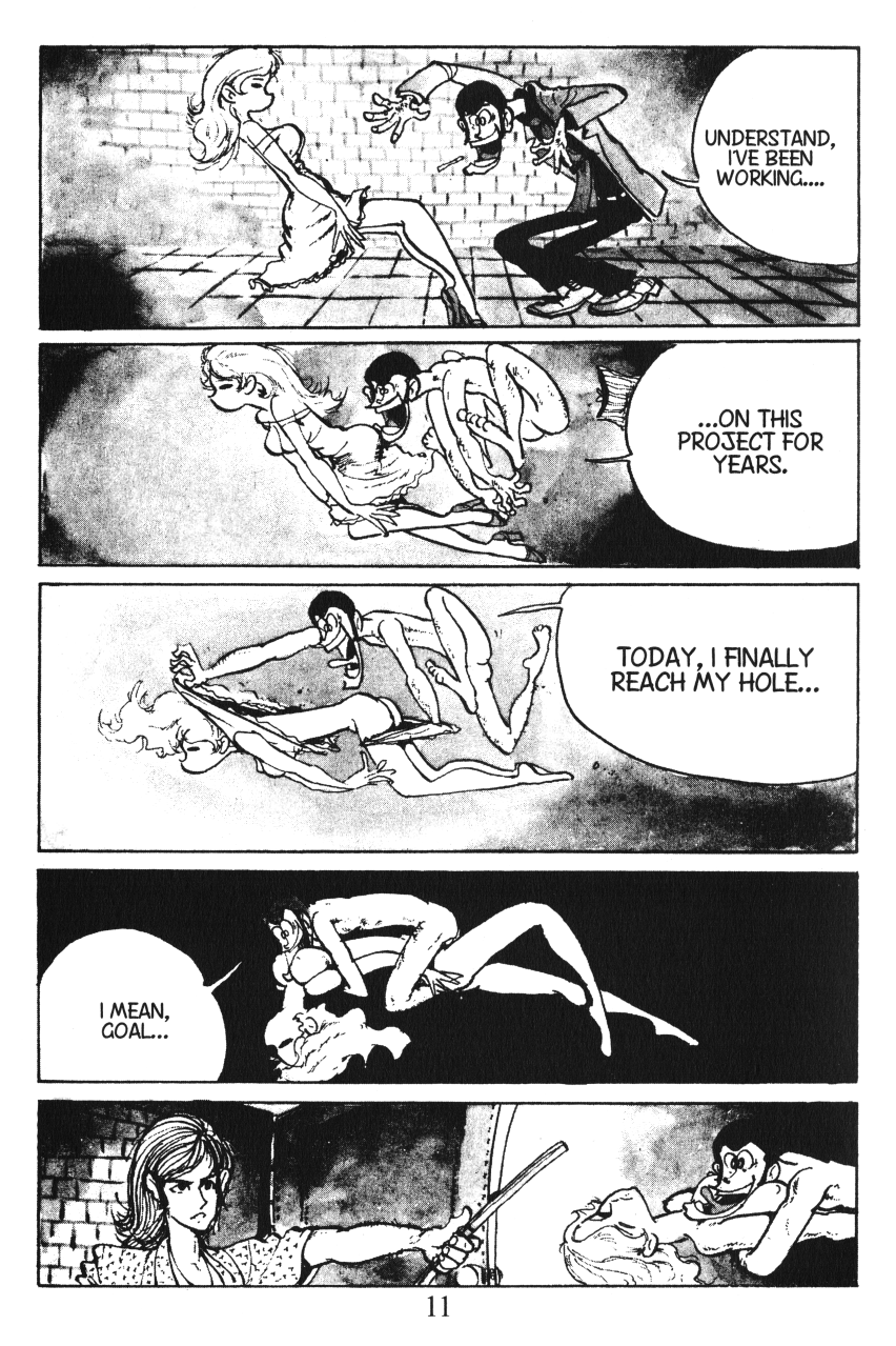 Shin Lupin III 第4页