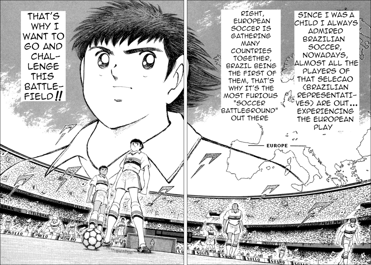 Captain Tsubasa: Road to 2002 Road to 2002 第17页