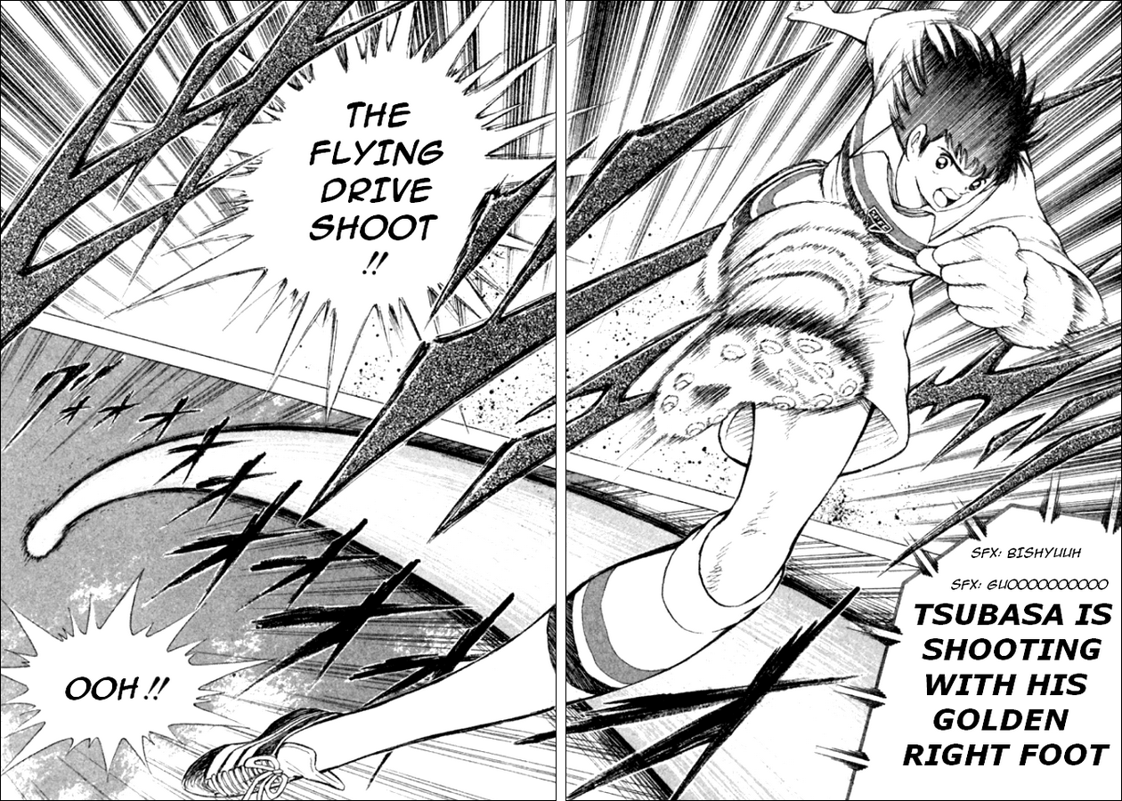 Captain Tsubasa: Road to 2002 Road to 2002 第21页