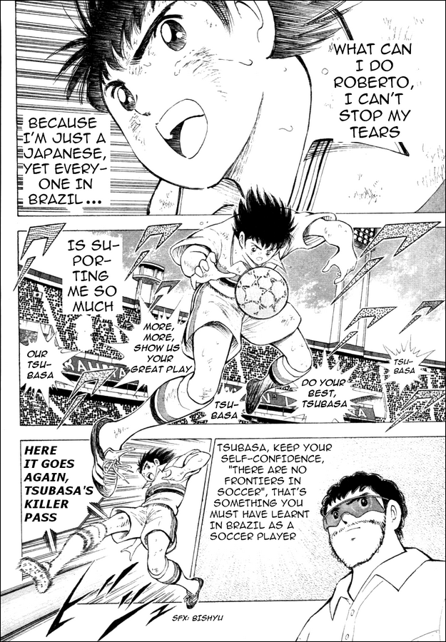 Captain Tsubasa: Road to 2002 Road to 2002 第23页
