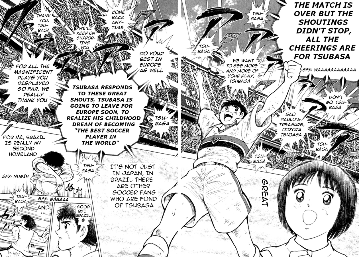 Captain Tsubasa: Road to 2002 Road to 2002 第28页
