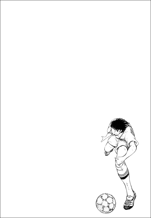 Captain Tsubasa: Road to 2002 Road to 2002 第30页