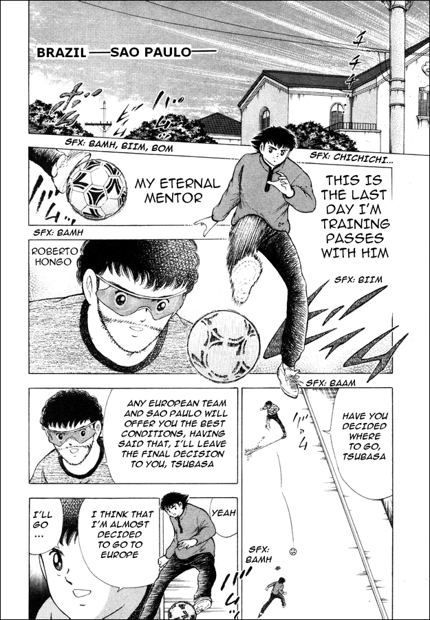 Captain Tsubasa: Road to 2002 第7页