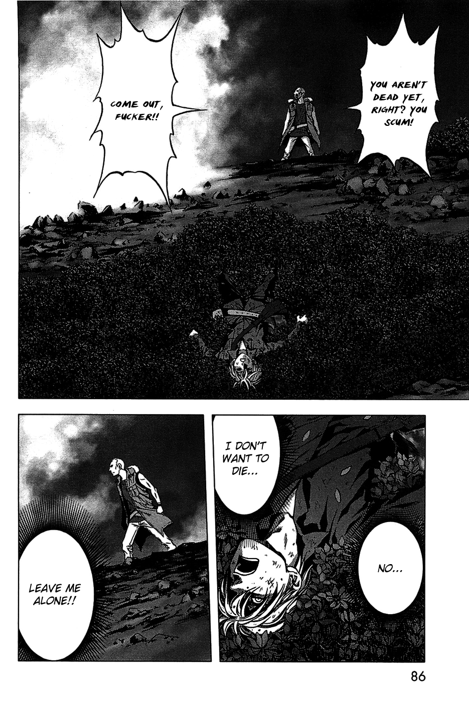 BTOOOM! Boundary 第27页