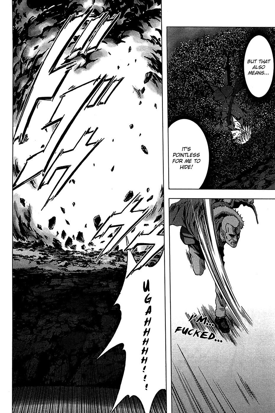 BTOOOM! Boundary 第29页