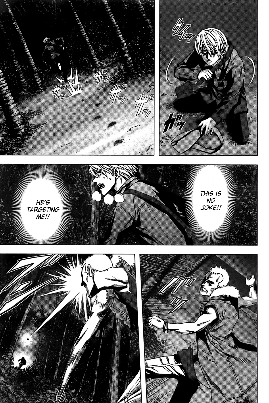 BTOOOM! Boundary 第4页