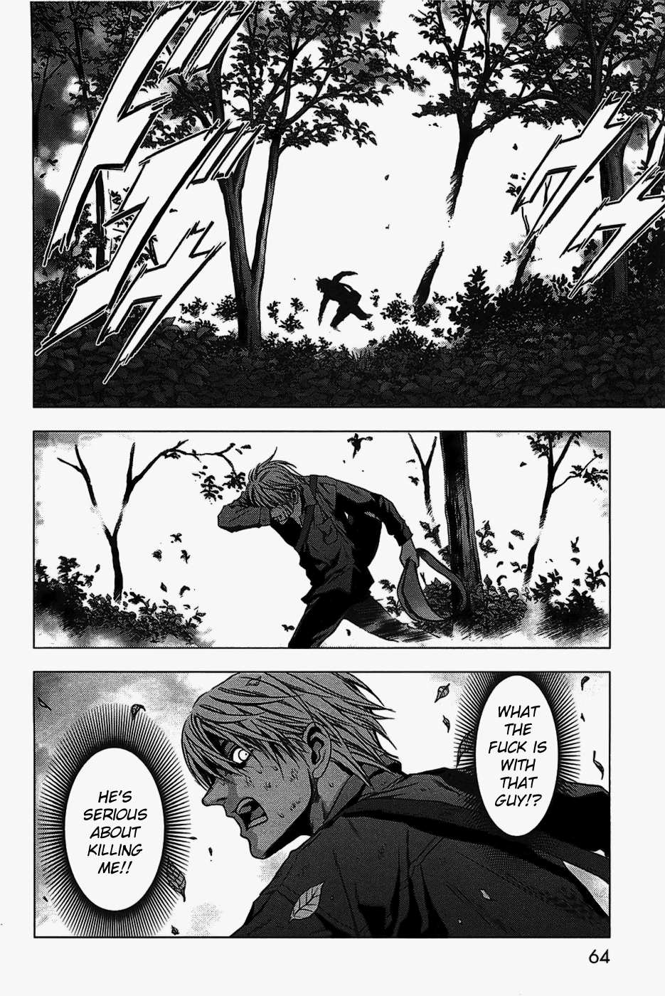 BTOOOM! Boundary 第5页