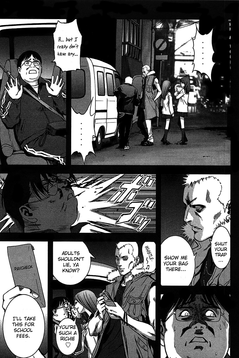 BTOOOM! Boundary 第8页