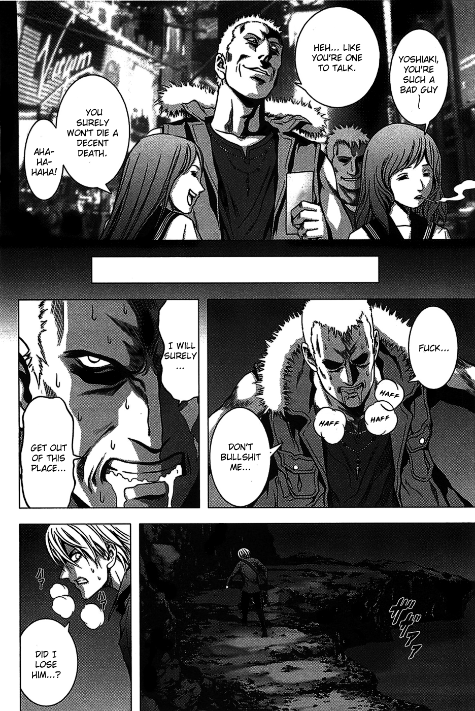 BTOOOM! Boundary 第9页