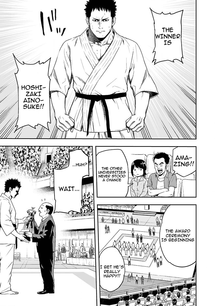 Tsuyoshi - Daremo Katenai, Aitsu ni wa 第8页
