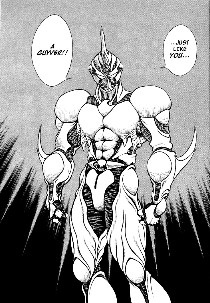 Guyver Vol. 1 Ch. 3 第18页