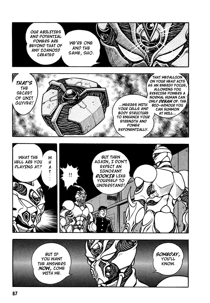 Guyver Vol. 1 Ch. 3 第19页