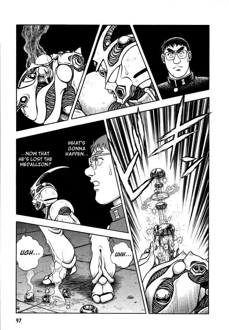 Guyver Vol. 1 Ch. 3 第29页