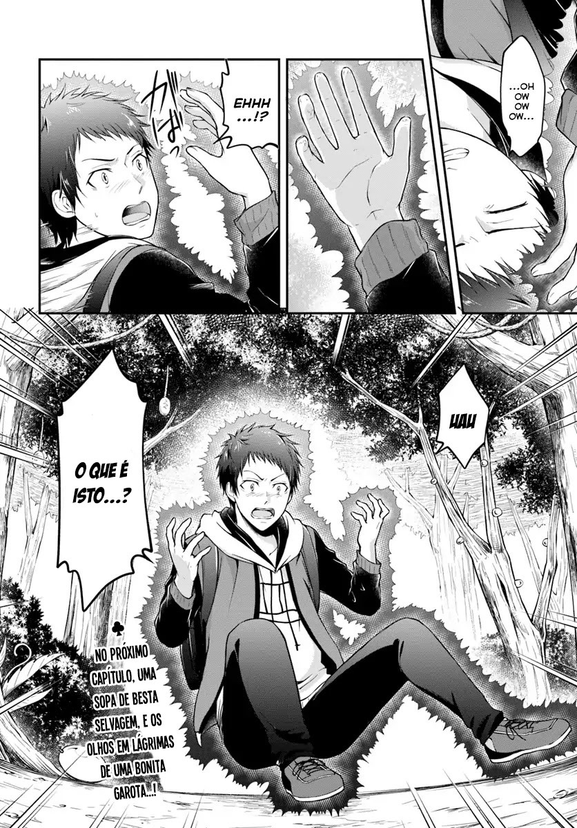 Isekai Cheat Survival Meshi A Floresta Desconhecida 第32页