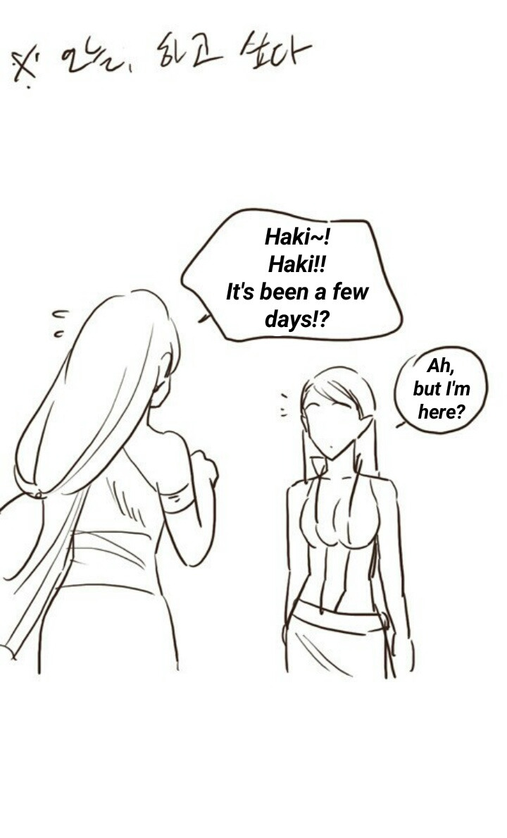Miss Angel and Miss Devil Extra 1 - MaMd April Fools! 第1页