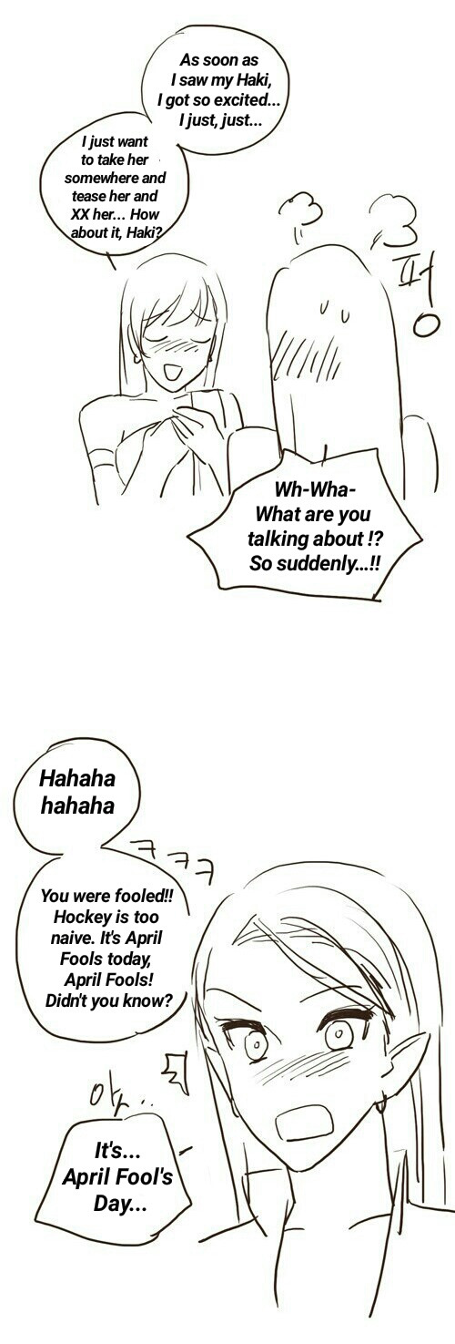 Miss Angel and Miss Devil Extra 1 - MaMd April Fools! 第2页