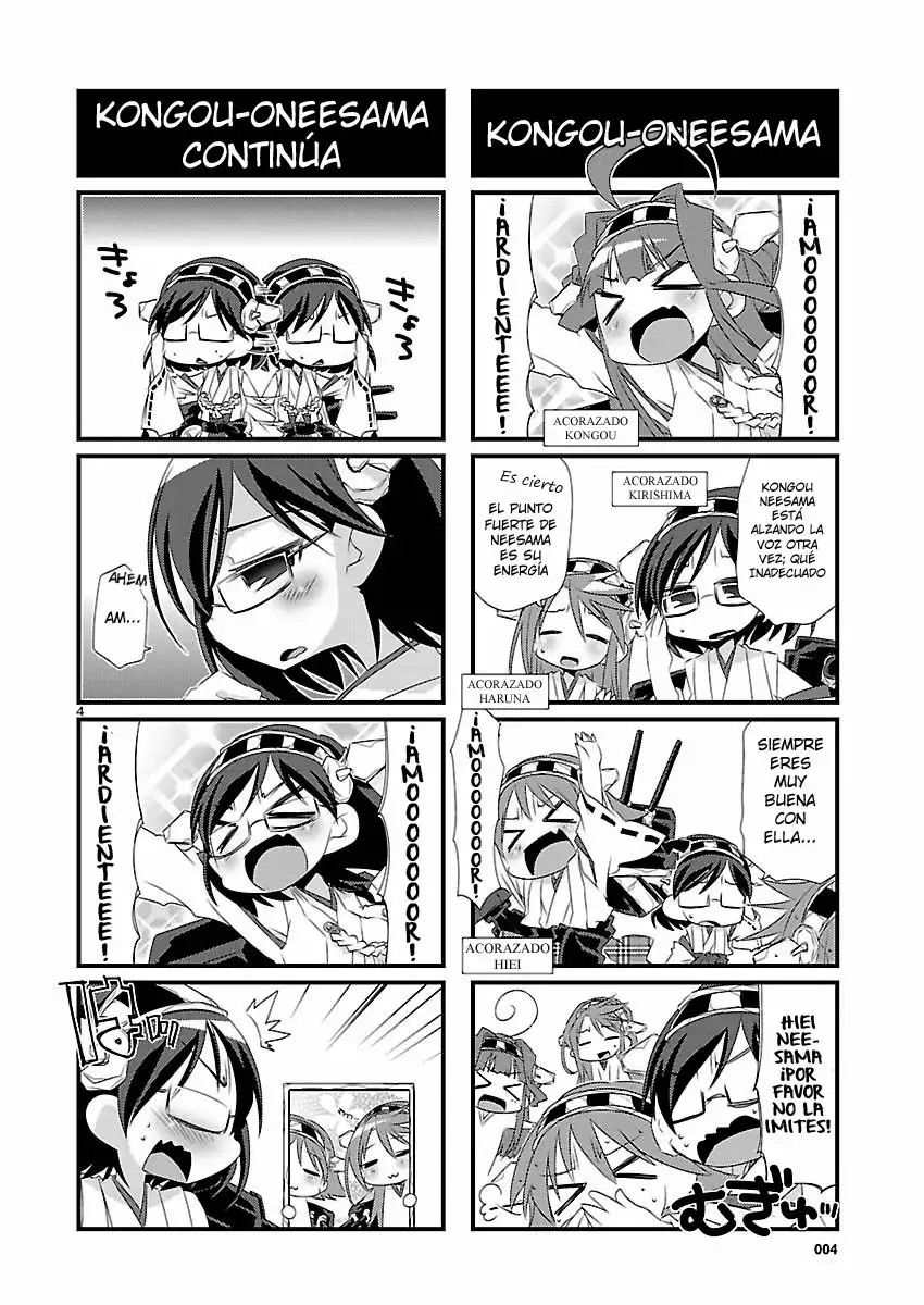 Kantai Collection -KanColle- 4-koma Comic: Fubuki, Ganbarimasu! Vol. 1 Ch. 5 第4页