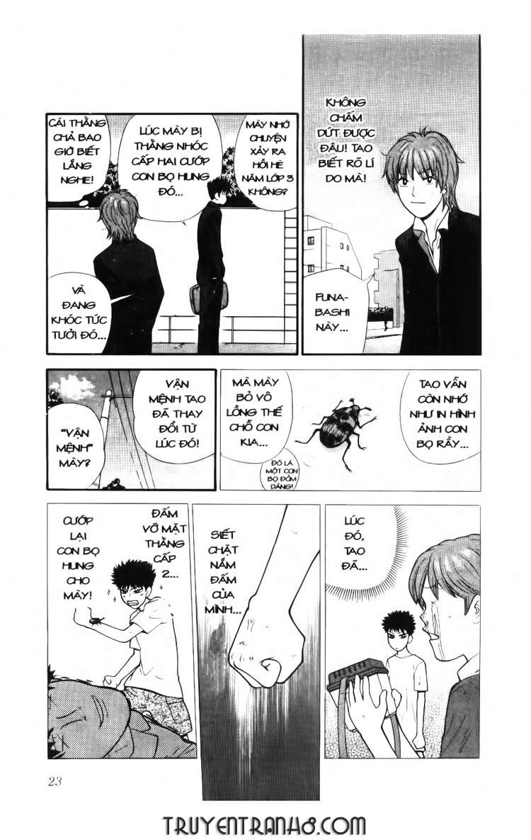 A Badboy Drinks Tea! Vol. 1 Ch. 1 第24页