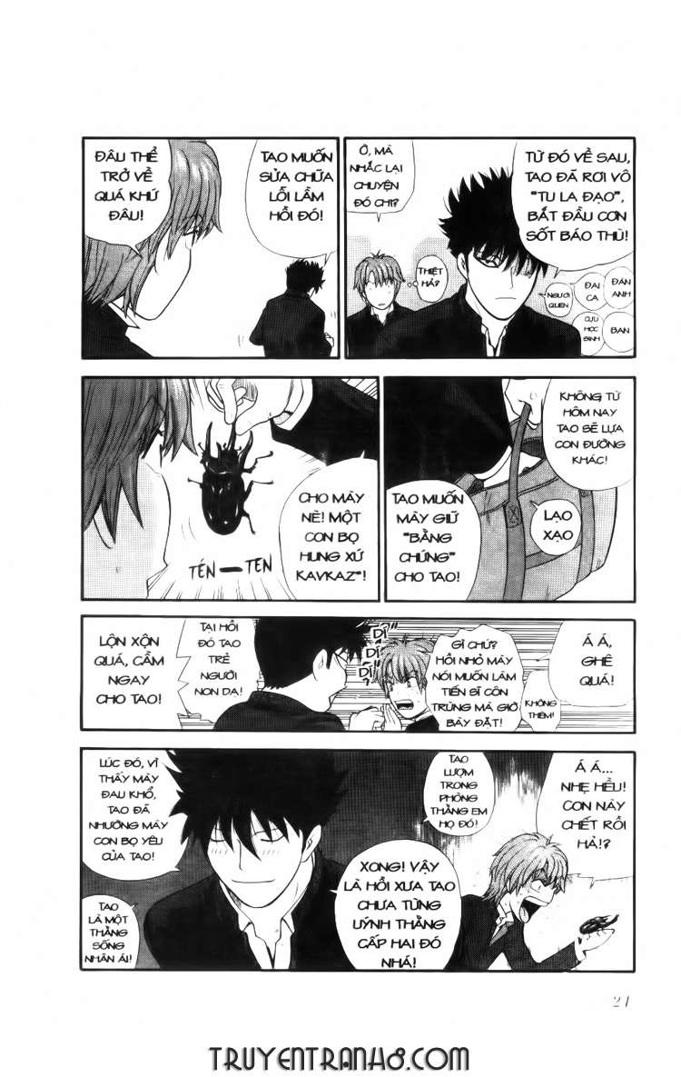 A Badboy Drinks Tea! Vol. 1 Ch. 1 第25页