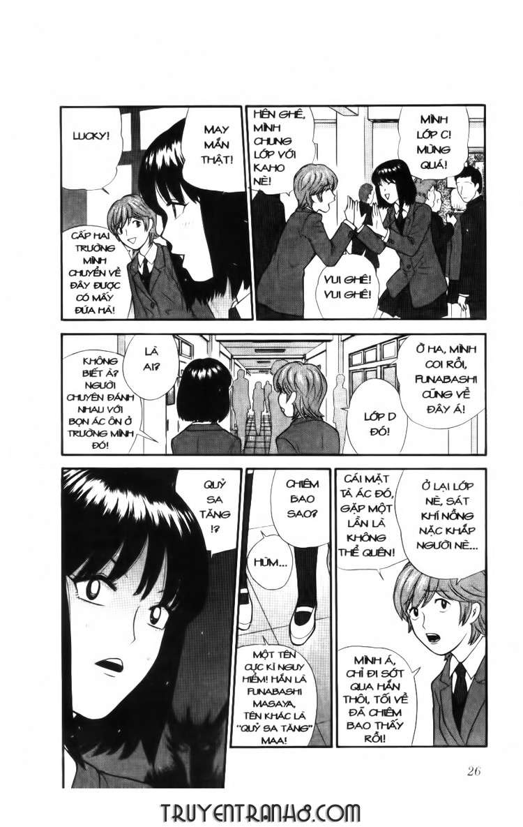 A Badboy Drinks Tea! Vol. 1 Ch. 1 第27页