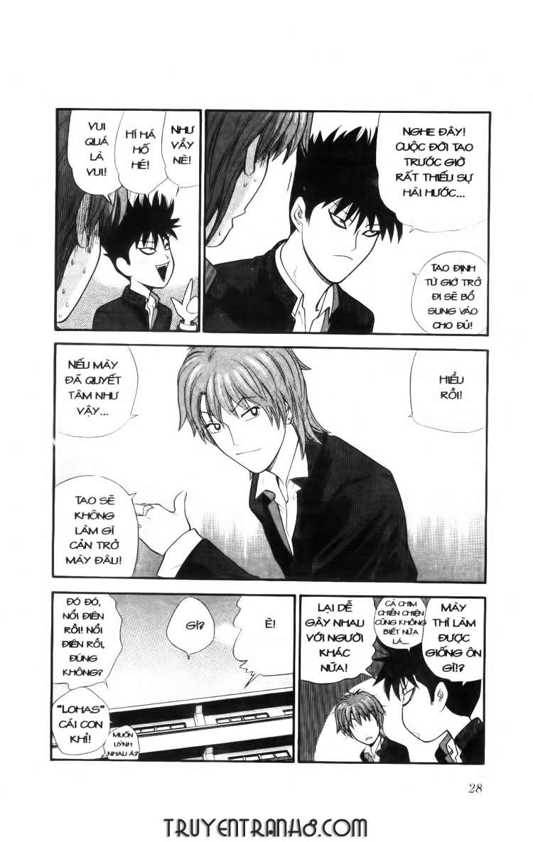 A Badboy Drinks Tea! Vol. 1 Ch. 1 第29页