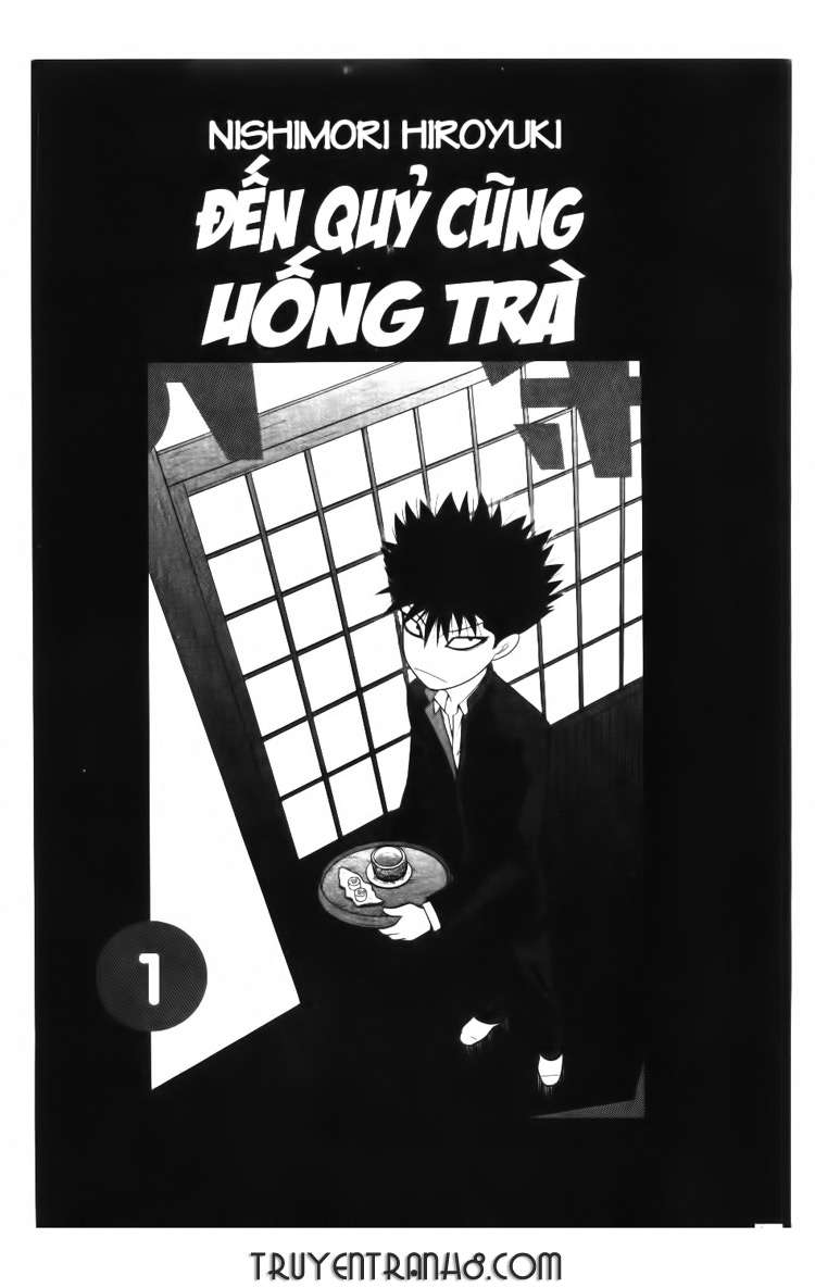 A Badboy Drinks Tea! Vol. 1 Ch. 1 第4页