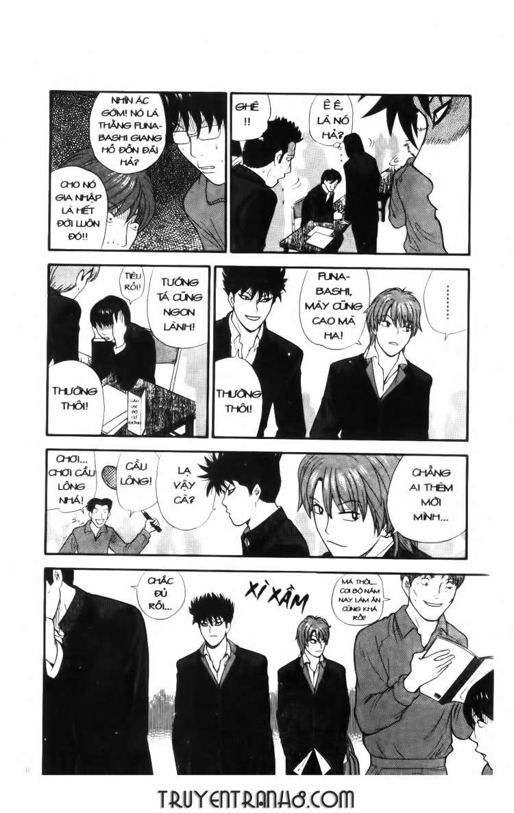 A Badboy Drinks Tea! Vol. 1 Ch. 1 第31页