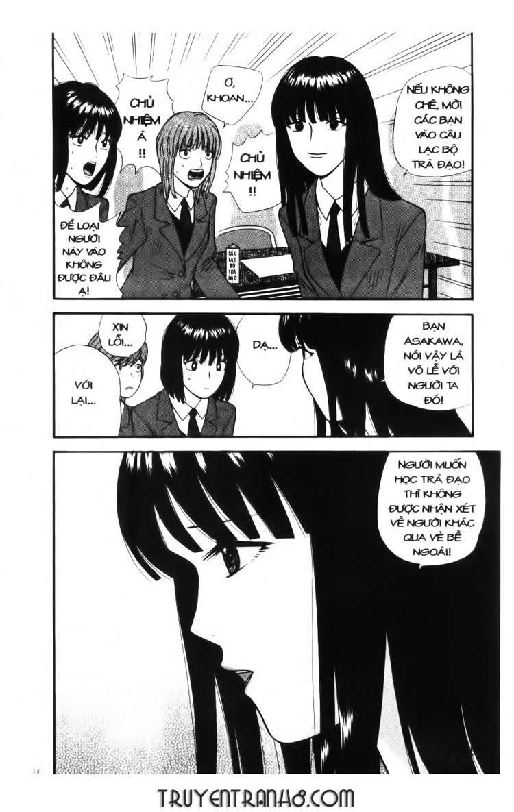 A Badboy Drinks Tea! Vol. 1 Ch. 1 第35页