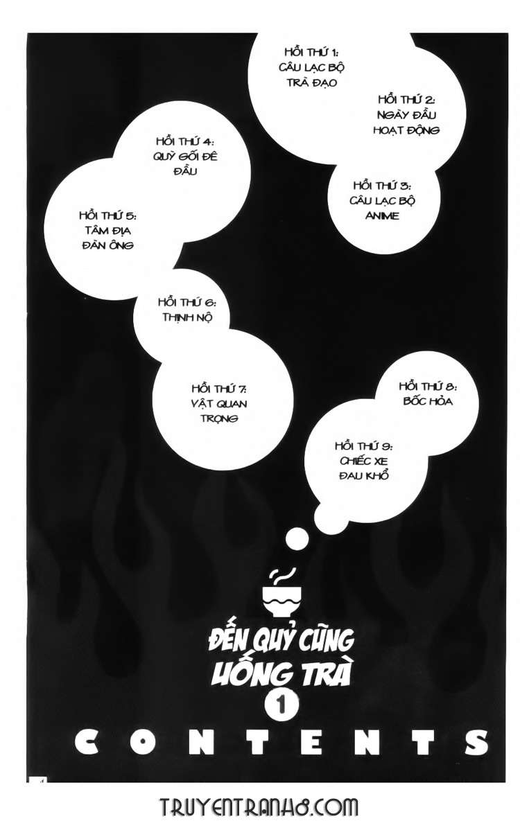 A Badboy Drinks Tea! Vol. 1 Ch. 1 第5页