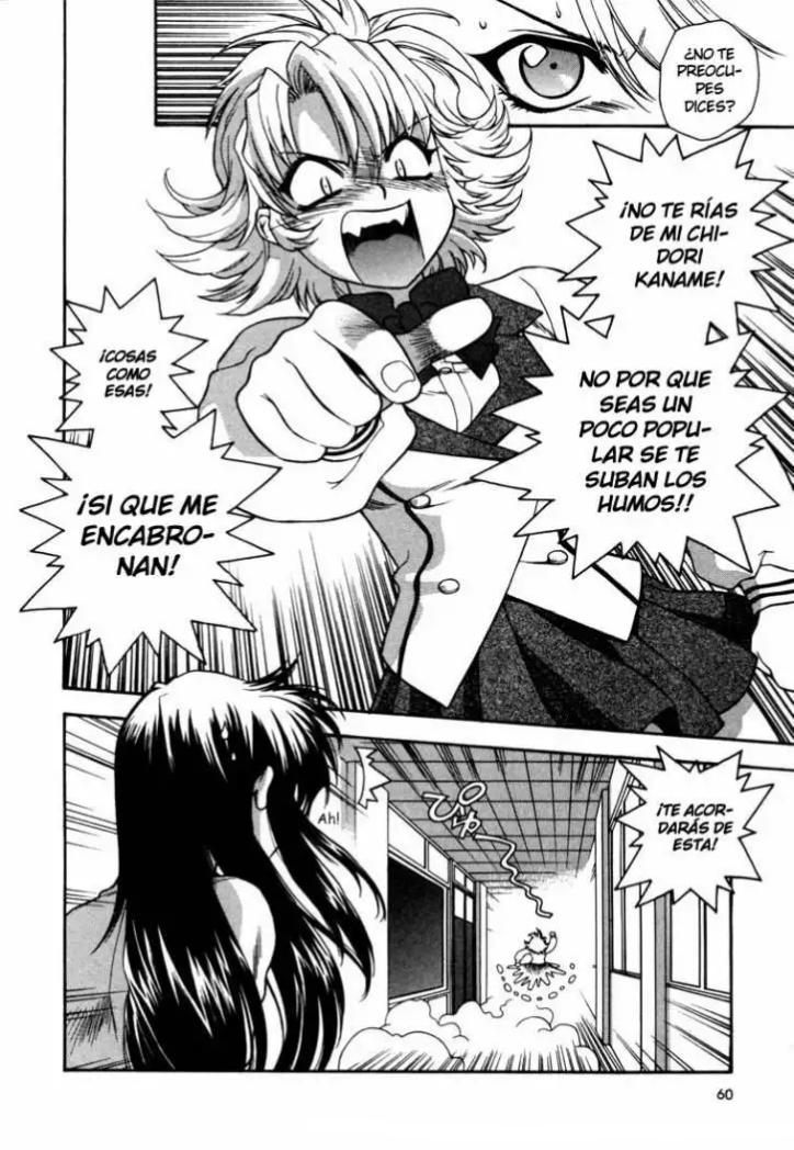 Full Metal Panic! ¡Una orden absoluta! ¡¡¡Proteger el secreto de Kaname!!! 第27页