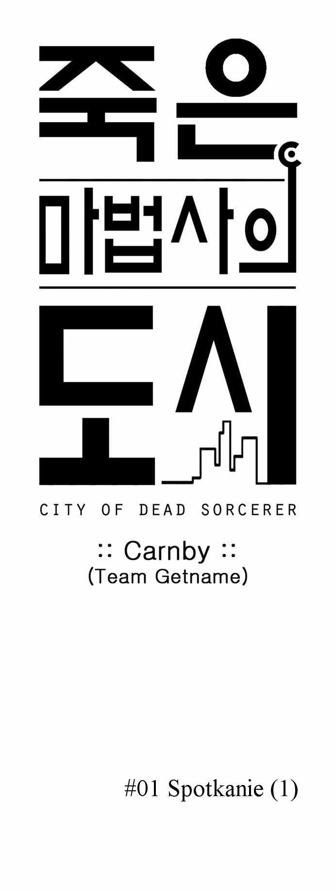 City of the Dead Sorcerer Spotkanie (1) 第16页