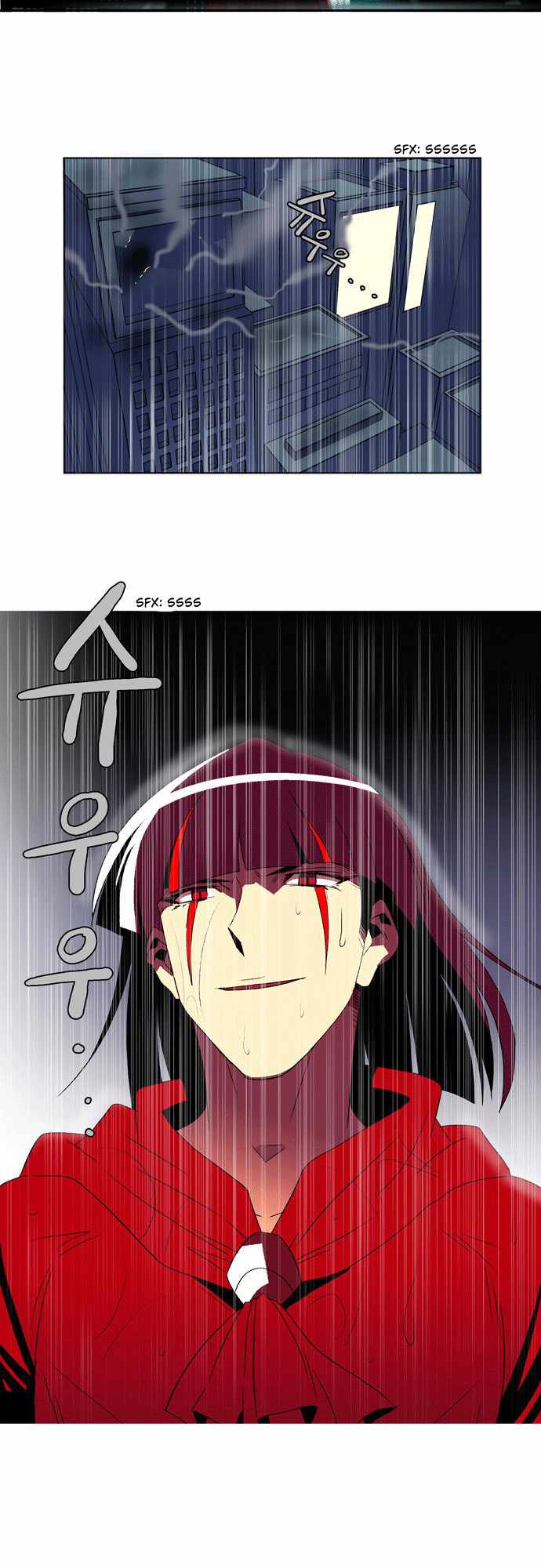 City of the Dead Sorcerer Spotkanie (1) 第46页