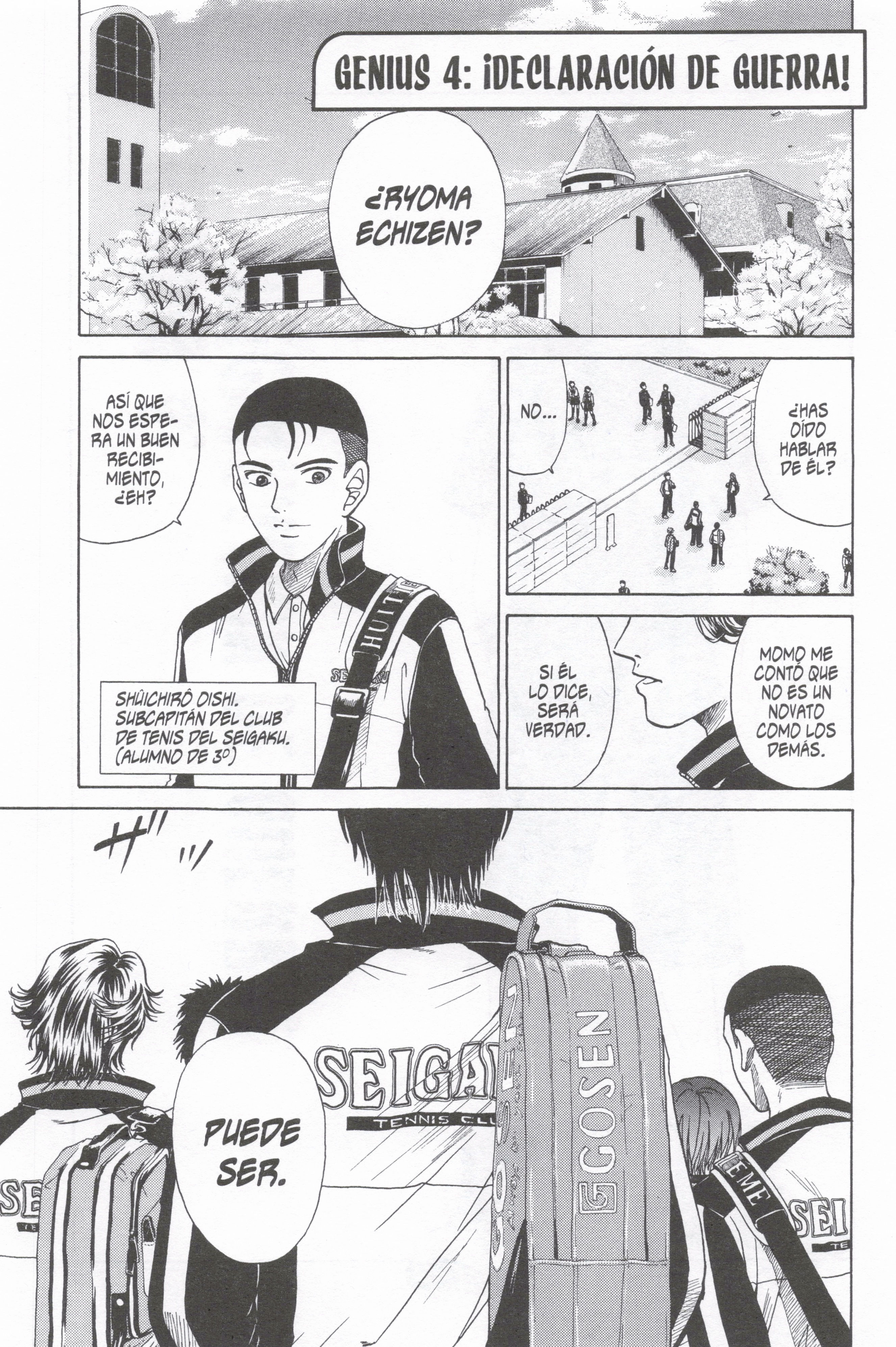 The Prince of Tennis Declaración de Guerra! 第1页