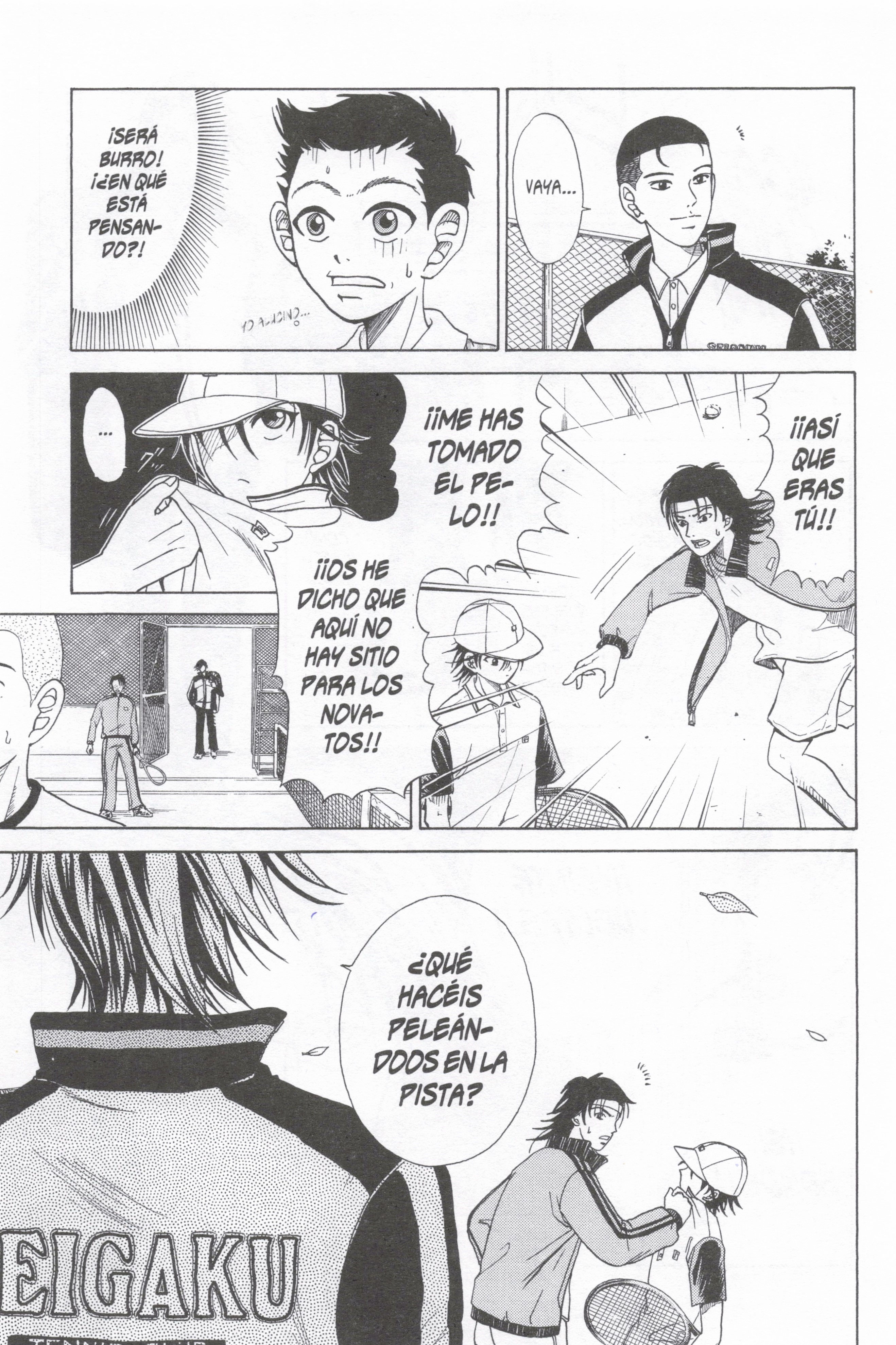 The Prince of Tennis Declaración de Guerra! 第17页