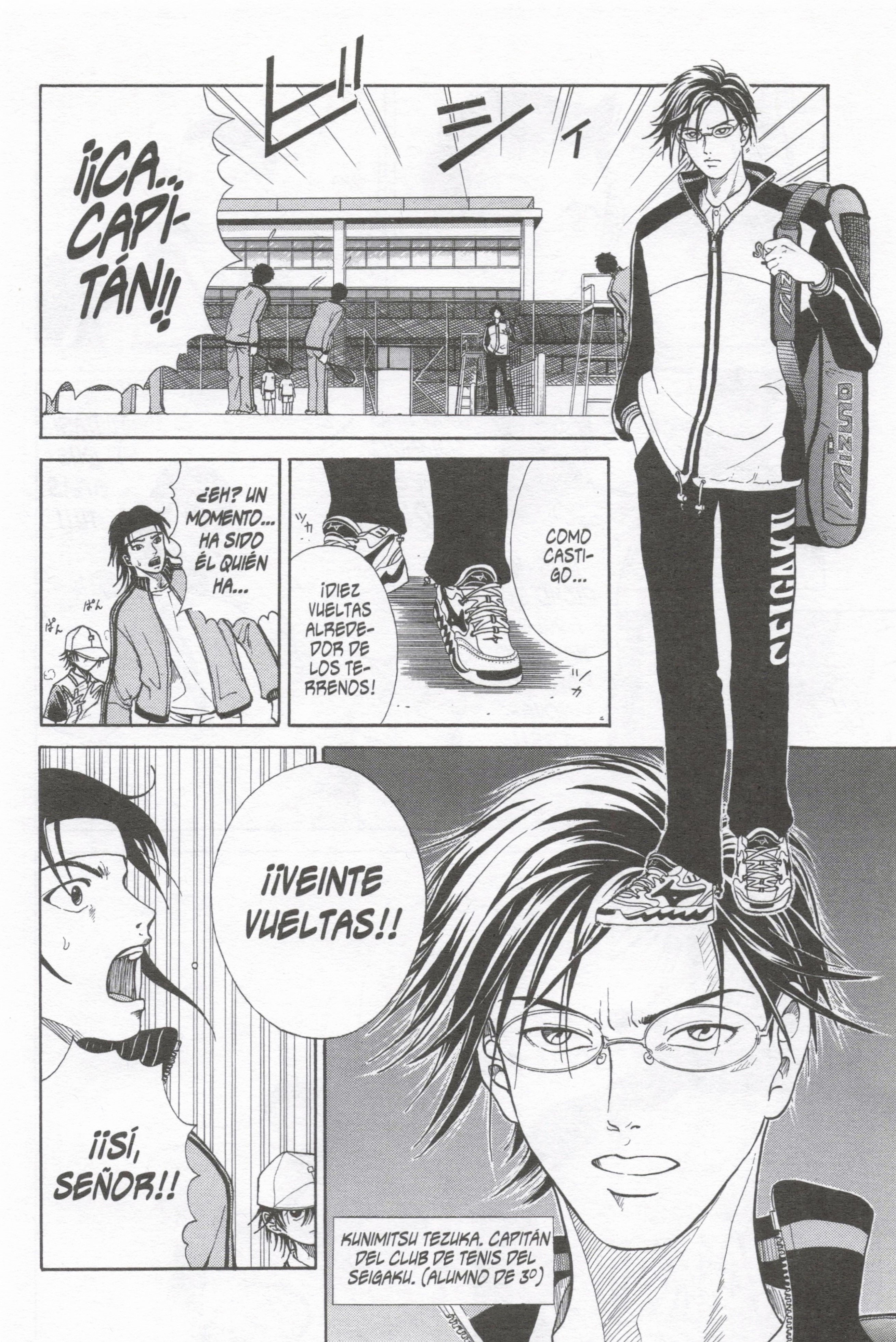 The Prince of Tennis Declaración de Guerra! 第18页