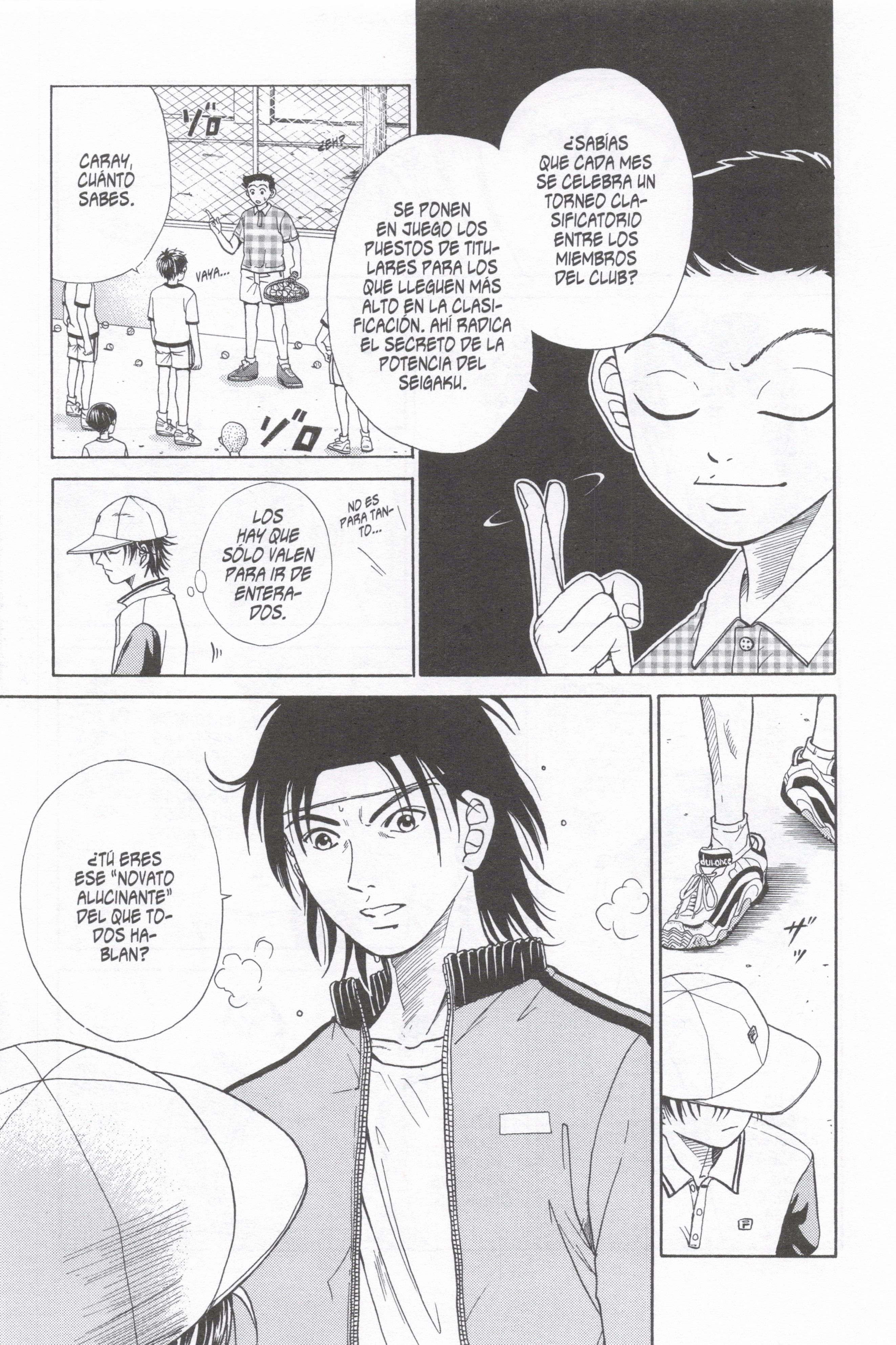 The Prince of Tennis Declaración de Guerra! 第5页
