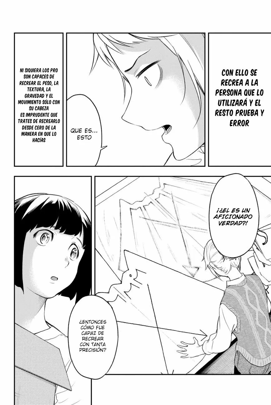 Runway de Waratte Aspirante 第21页
