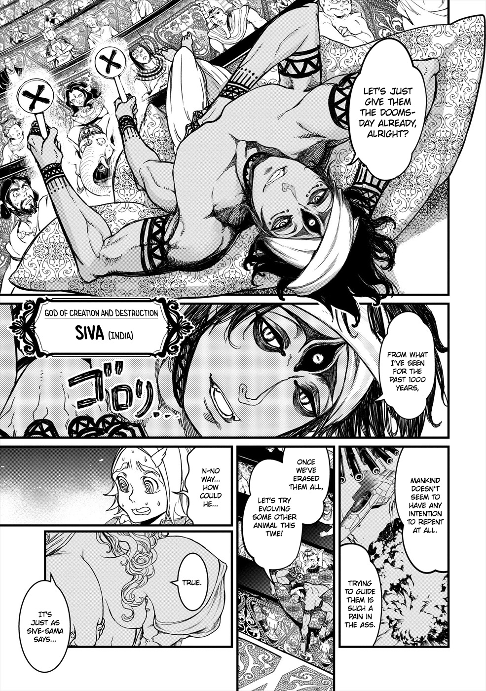 Shuumatsu no Valkyrie Gods vs Mankind's Final Struggle 第12页