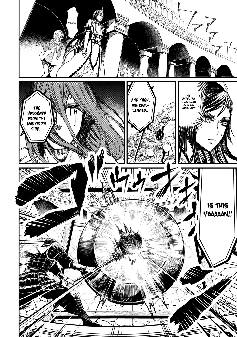 Shuumatsu no Valkyrie Gods vs Mankind's Final Struggle 第55页