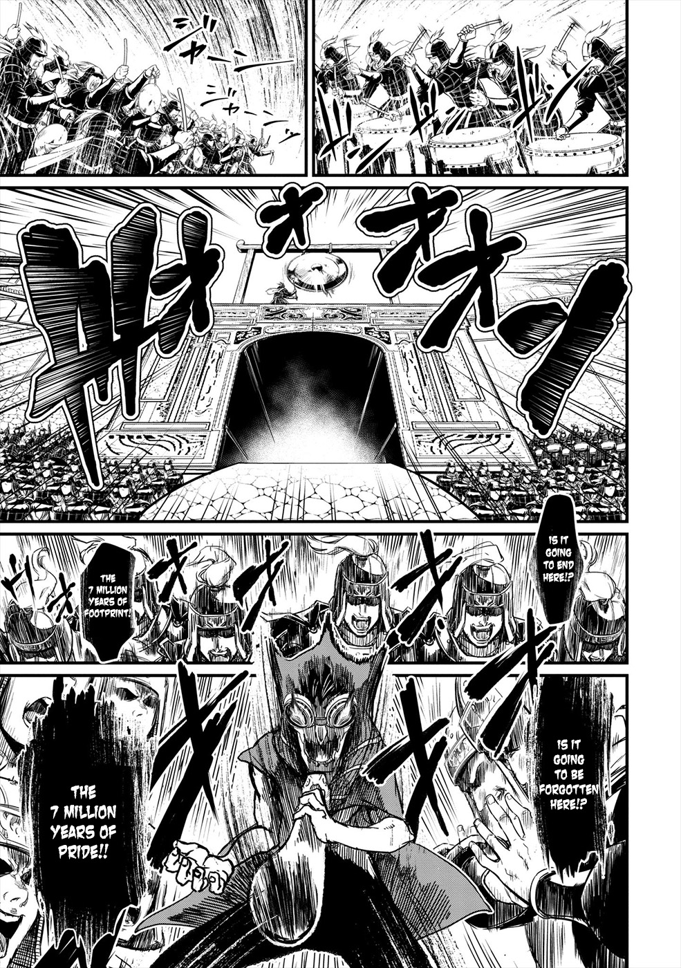 Shuumatsu no Valkyrie Gods vs Mankind's Final Struggle 第56页