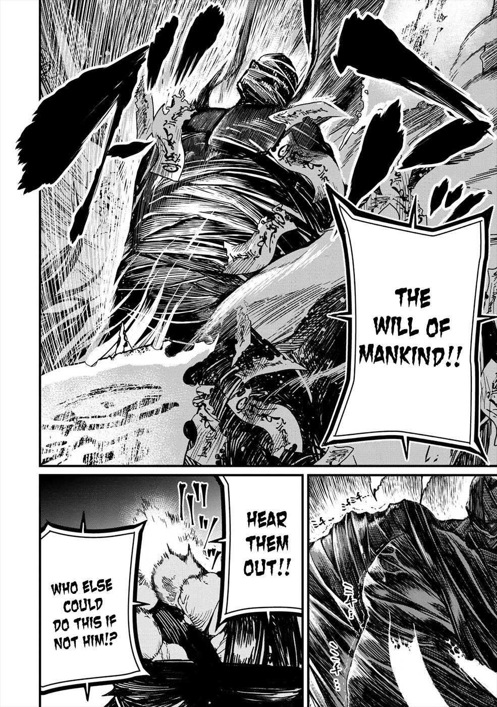 Shuumatsu no Valkyrie Gods vs Mankind's Final Struggle 第59页