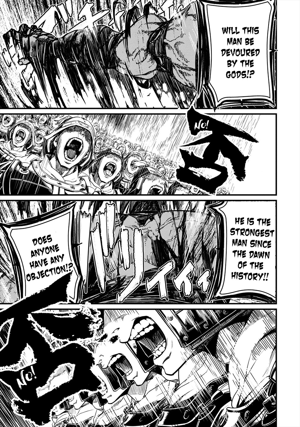 Shuumatsu no Valkyrie Gods vs Mankind's Final Struggle 第60页
