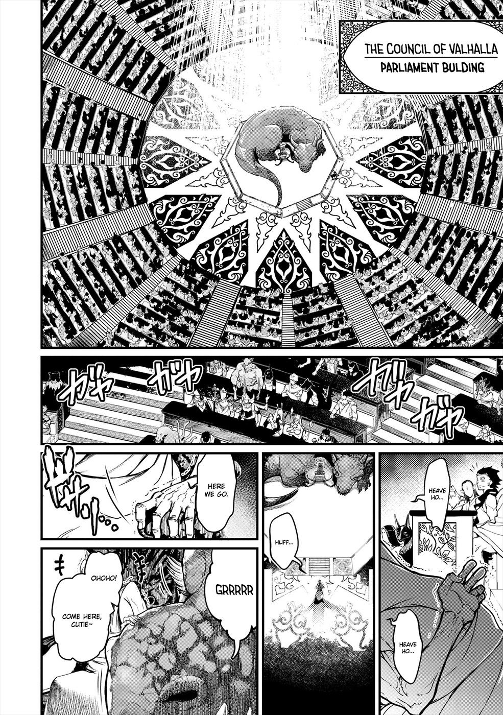 Shuumatsu no Valkyrie 第7页