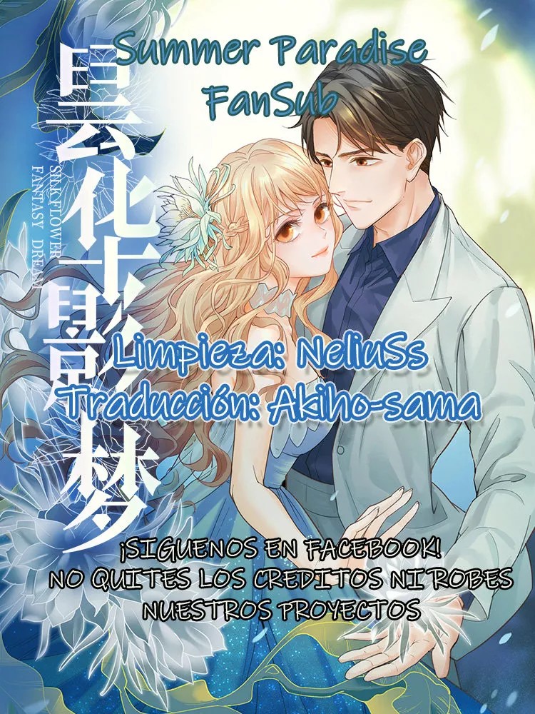 Silkflower Fantasy Dream 第6页