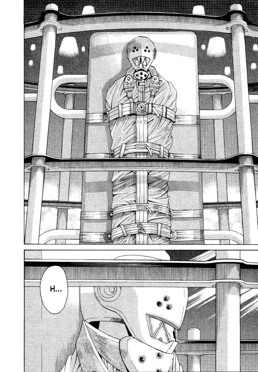 Elfen Lied Ельф 第18页