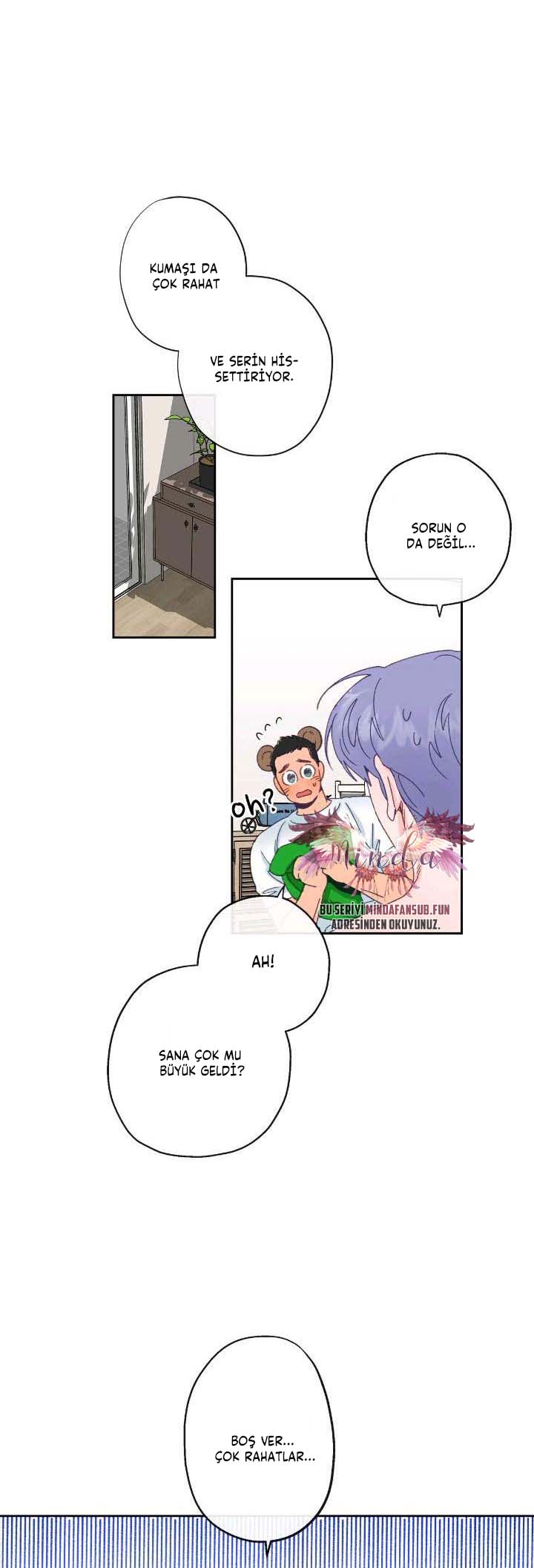 Love Tractor Vol. 1 Ch. 3 第13页