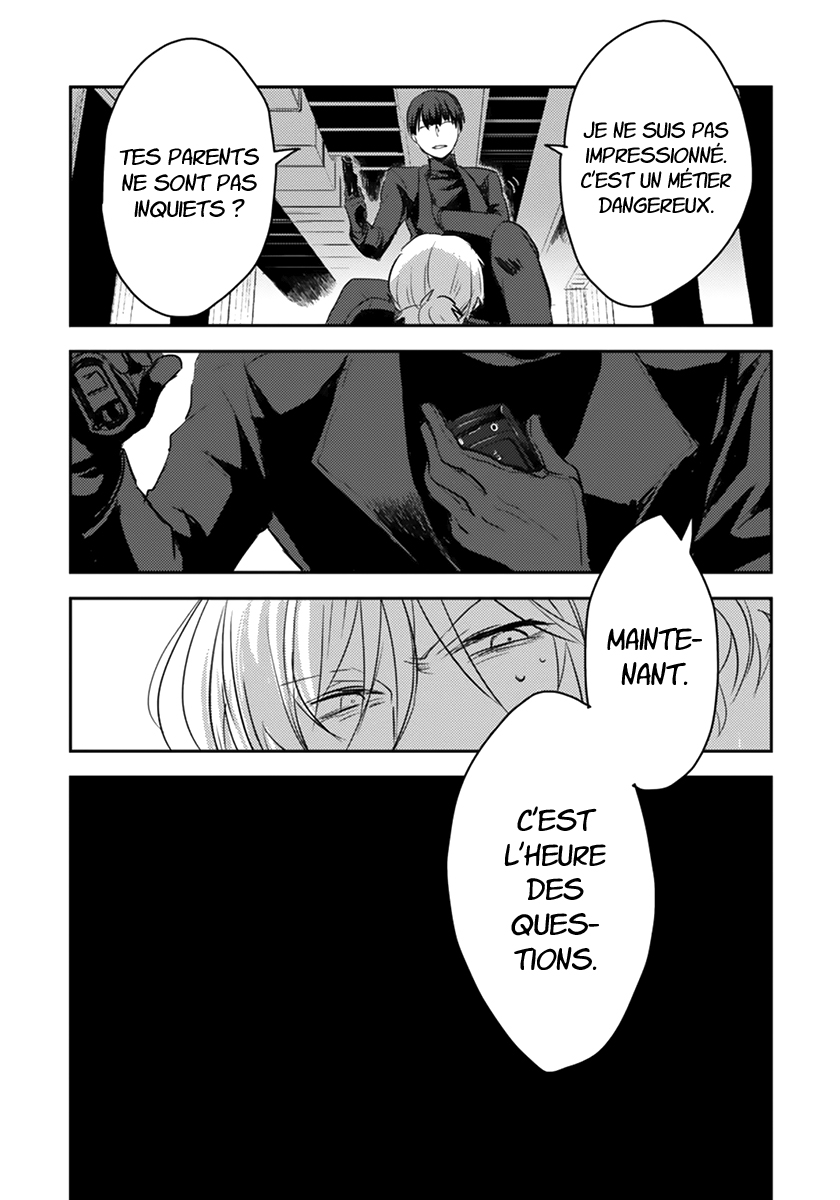 Koroshi Ai Quel est ton nom ? 第14页